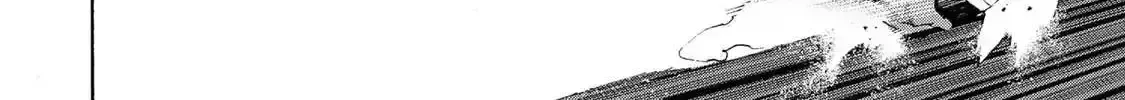 Read Tank Chair chapter 1.7 image 75 on Lezhin