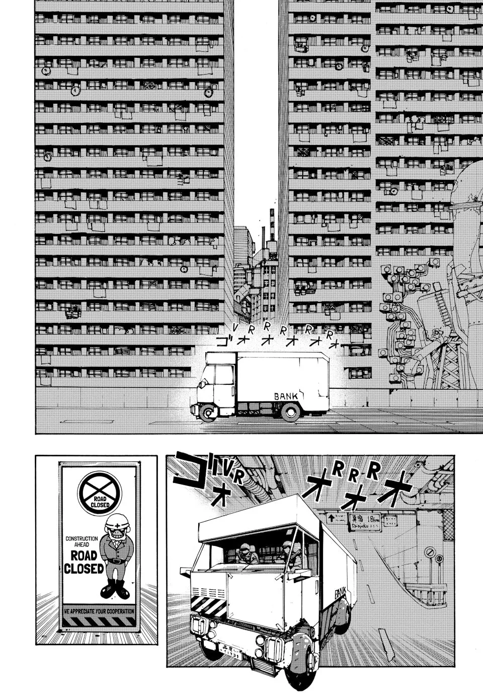 Read Tank Chair chapter 1 image 1 on Lezhin