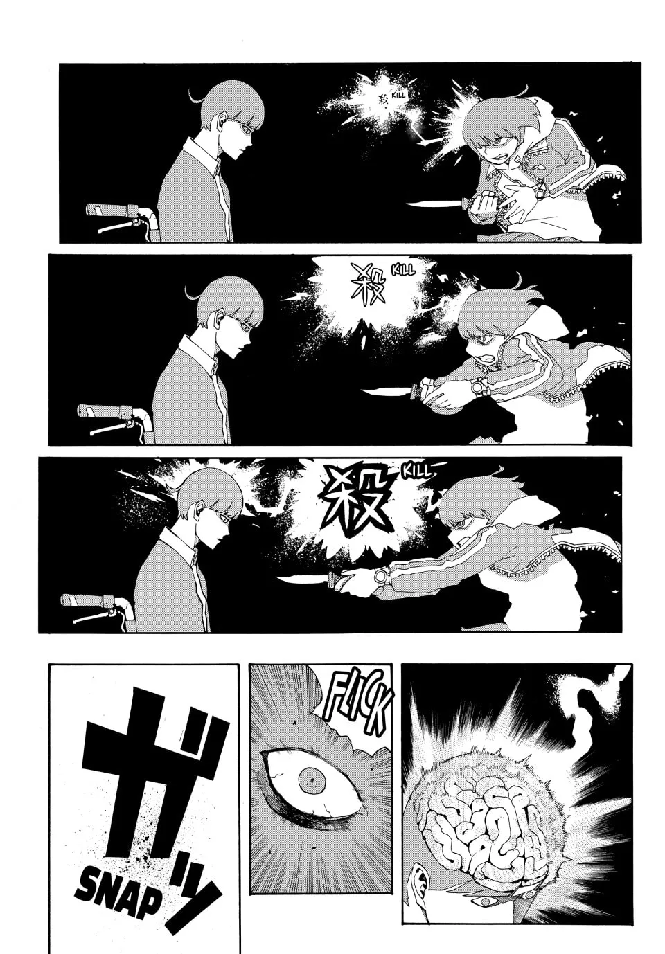 Read Tank Chair chapter 1 image 13 on Lezhin
