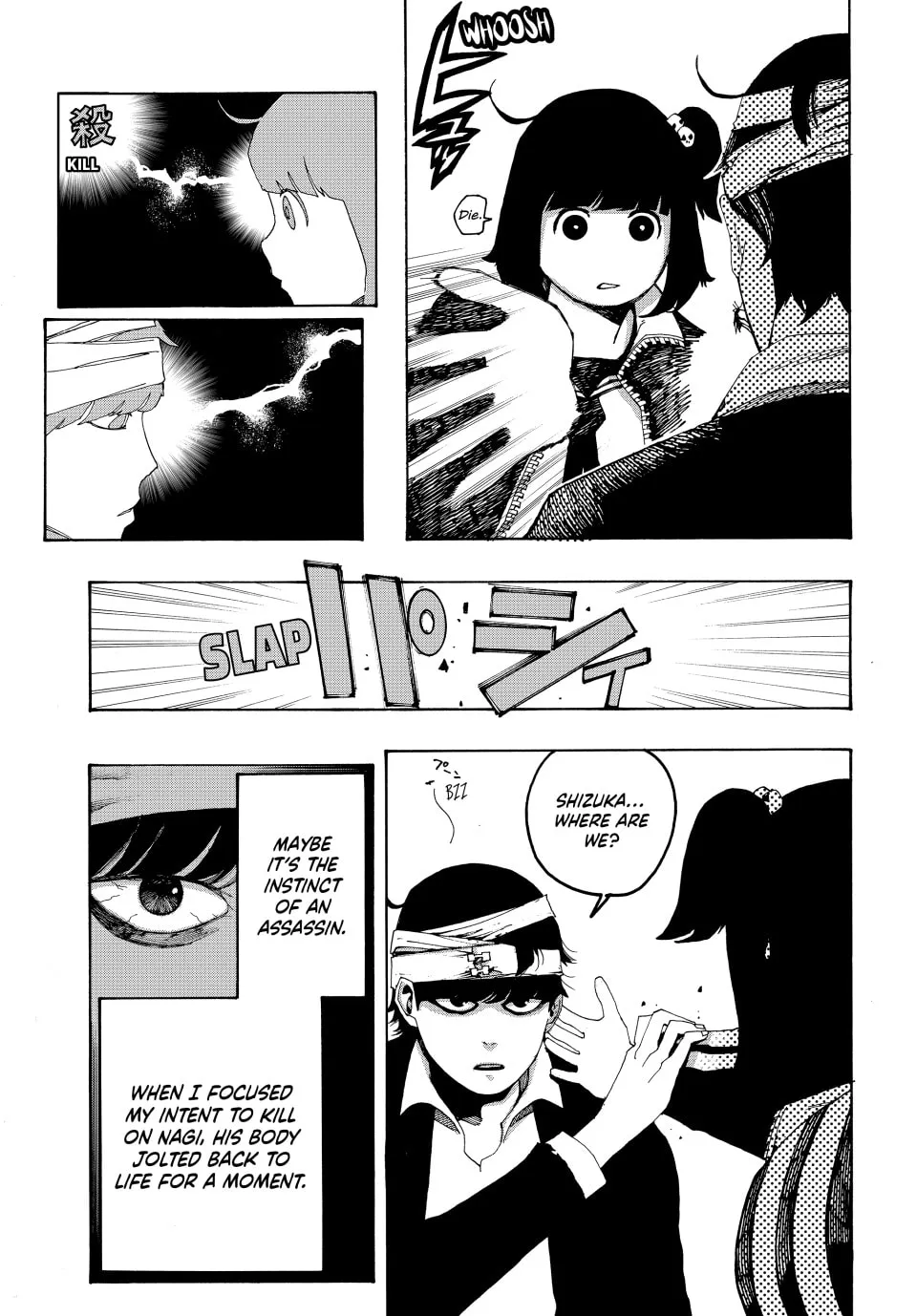 Read Tank Chair chapter 1 image 33 on Lezhin