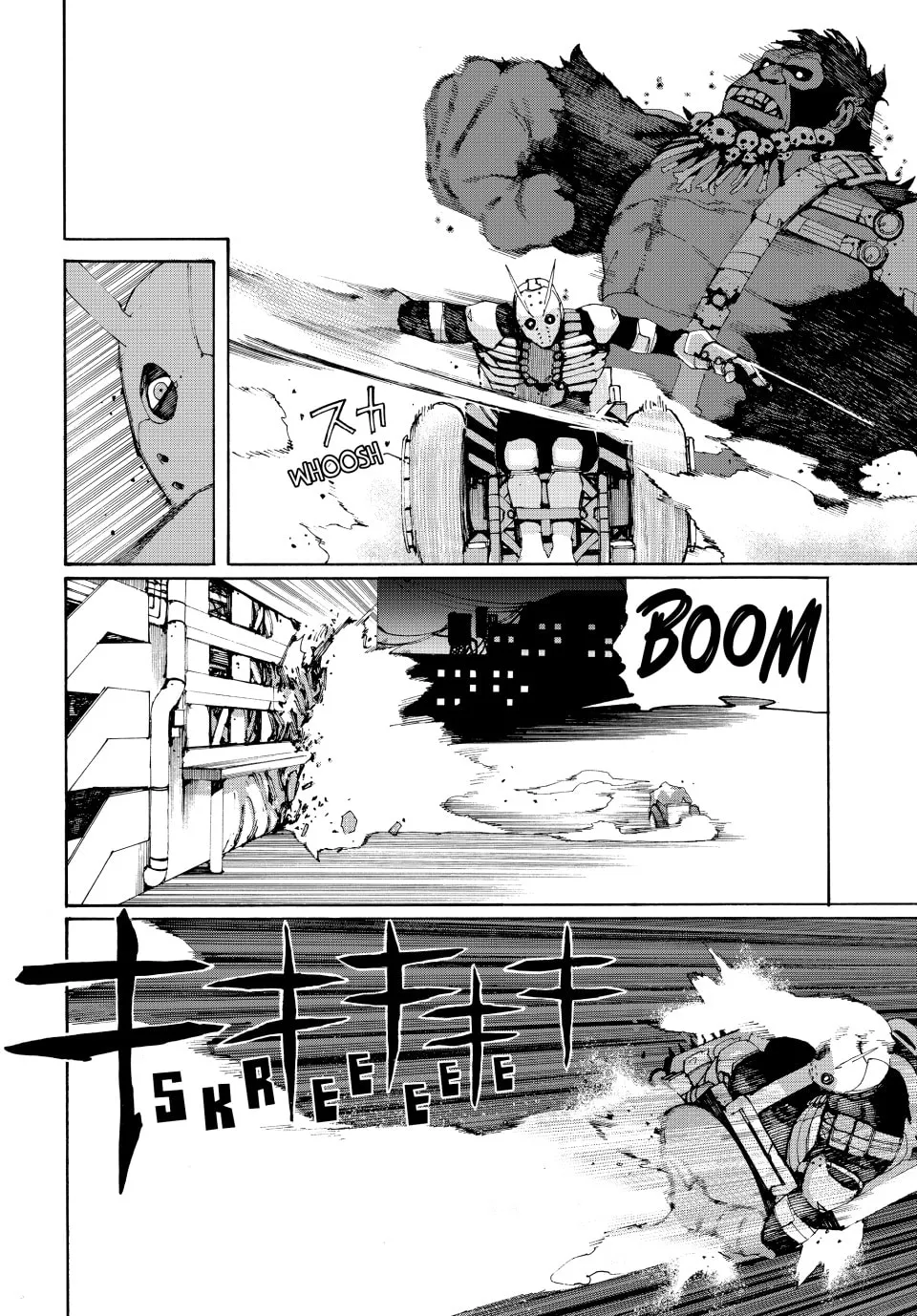Read Tank Chair chapter 1 image 37 on Lezhin