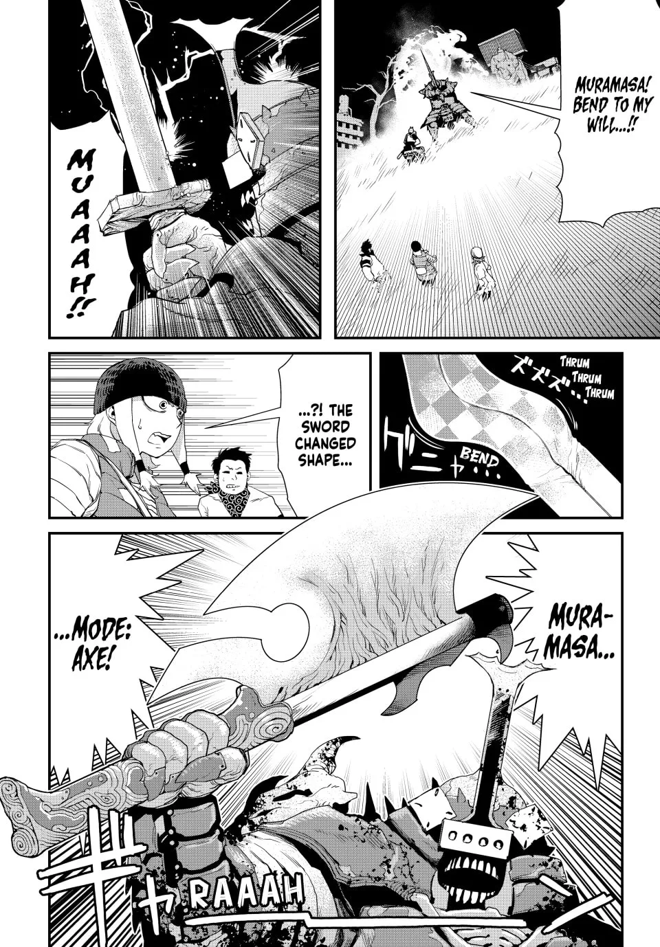 Read Tank Chair chapter 10 image 12 on Lezhin