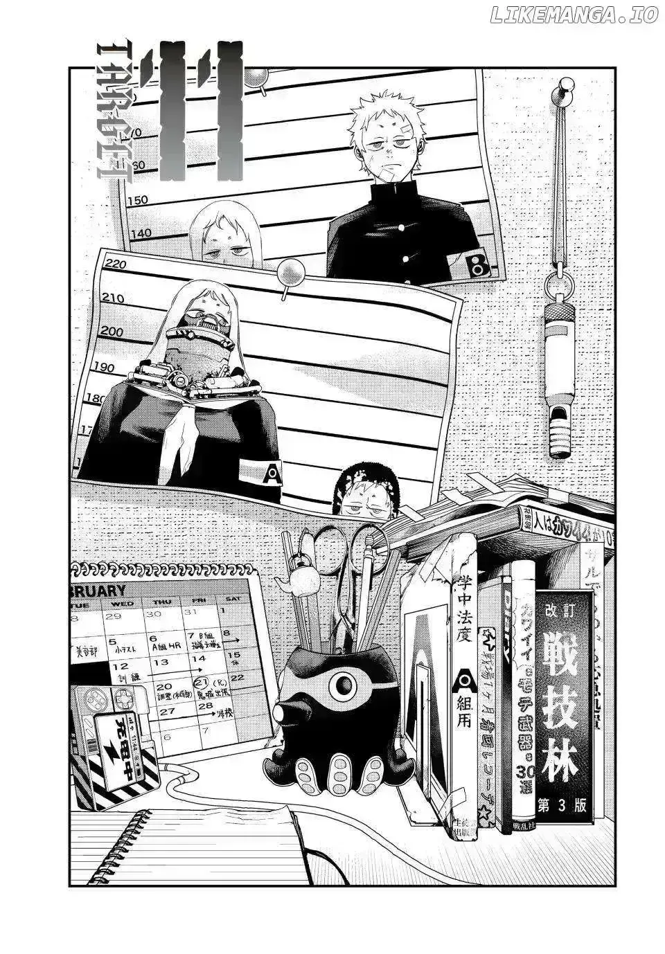Read Tank Chair chapter 11.7 image 0 on Lezhin