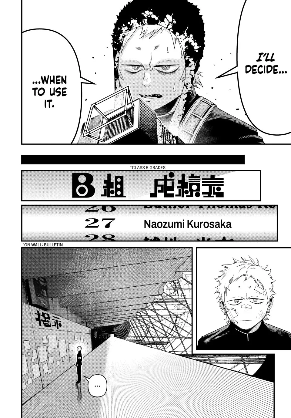 Read Tank Chair chapter 11 image 15 on Lezhin