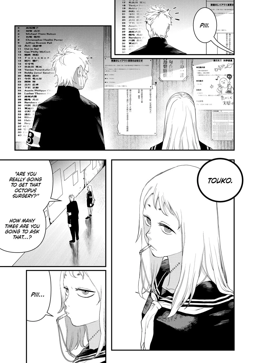 Read Tank Chair chapter 11 image 16 on Lezhin