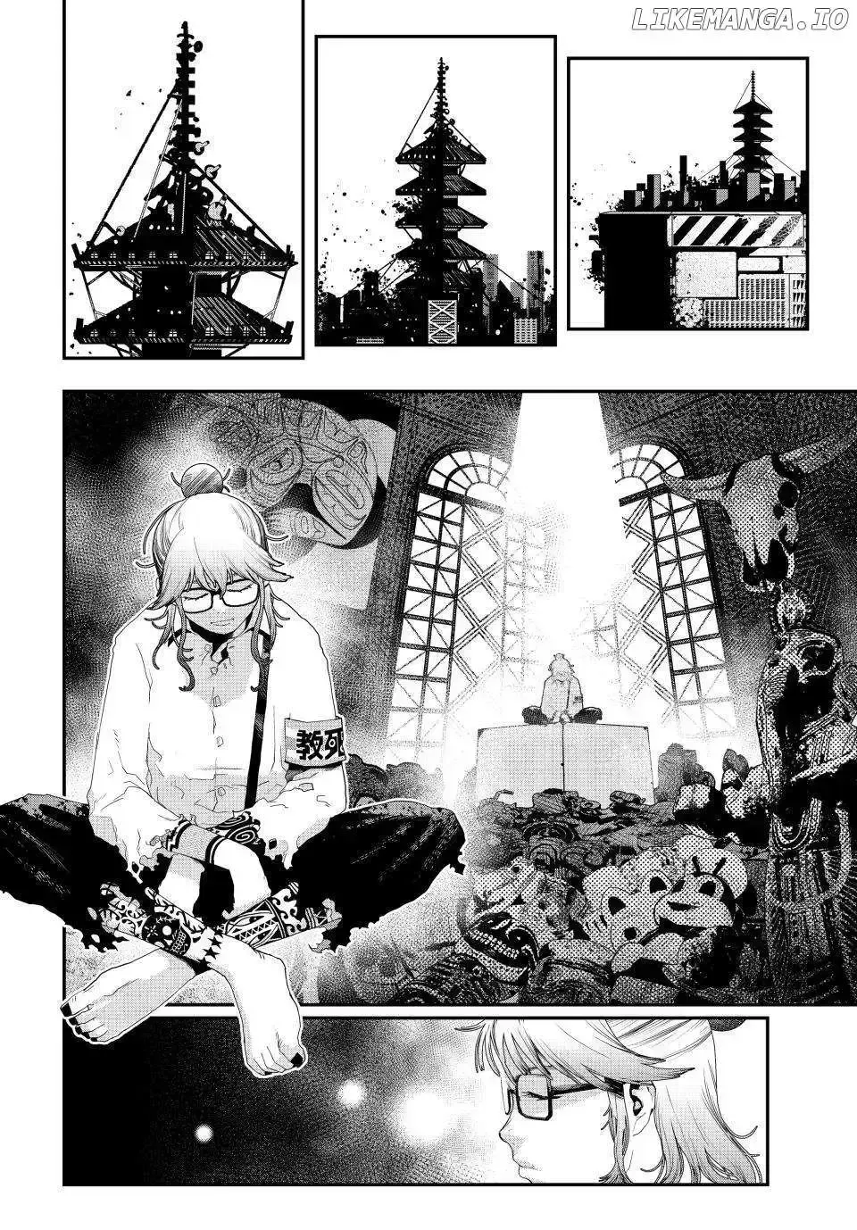 Read Tank Chair chapter 12.5 image 1 on Lezhin