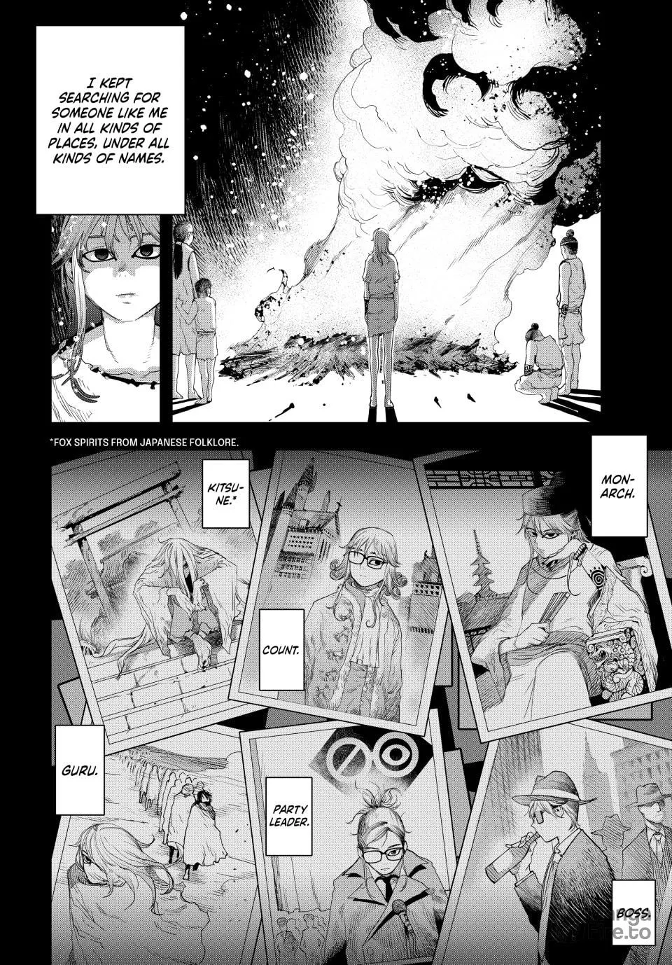 Read Tank Chair chapter 12 image 14 on Lezhin