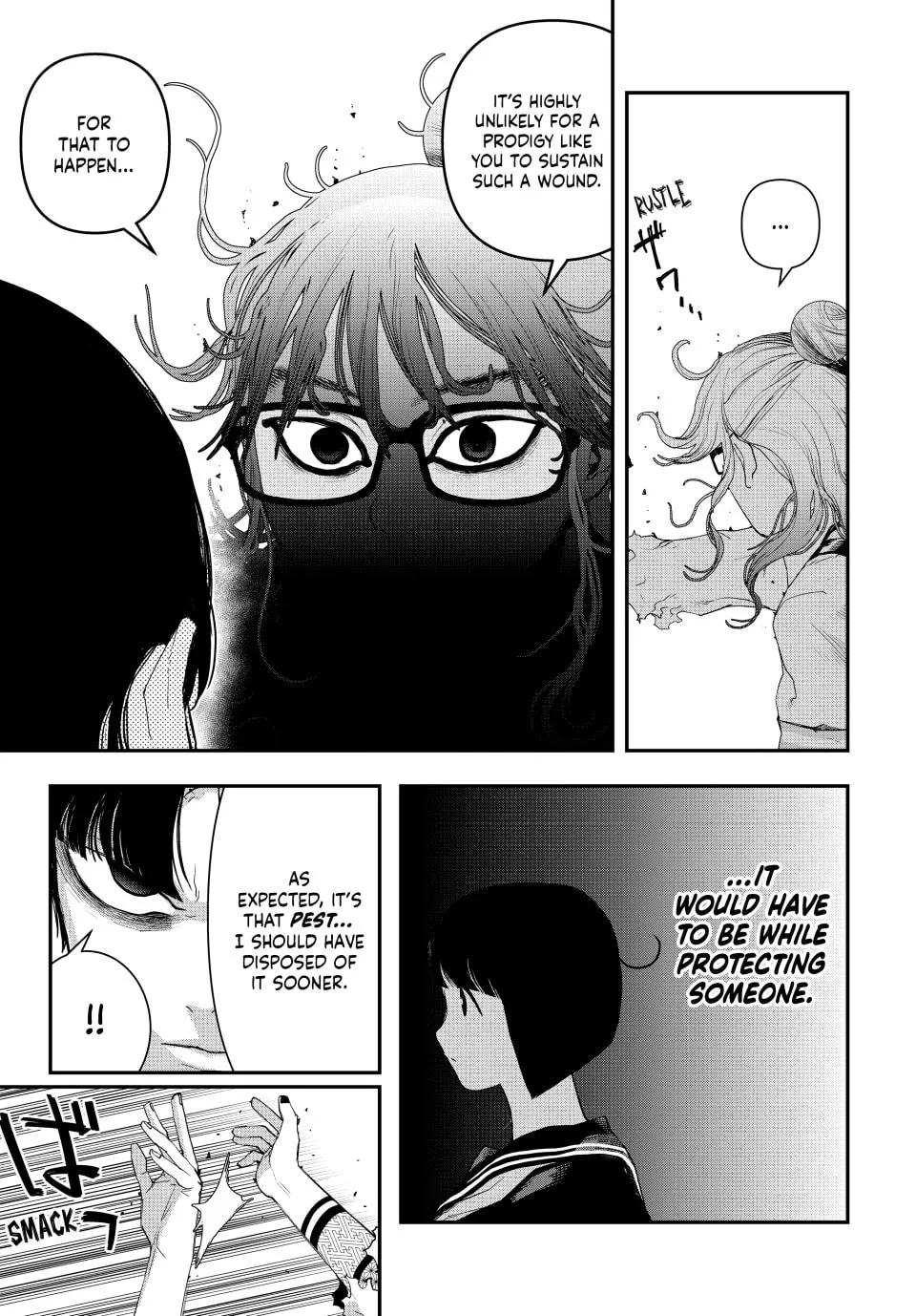 Read Tank Chair chapter 12 image 7 on Lezhin