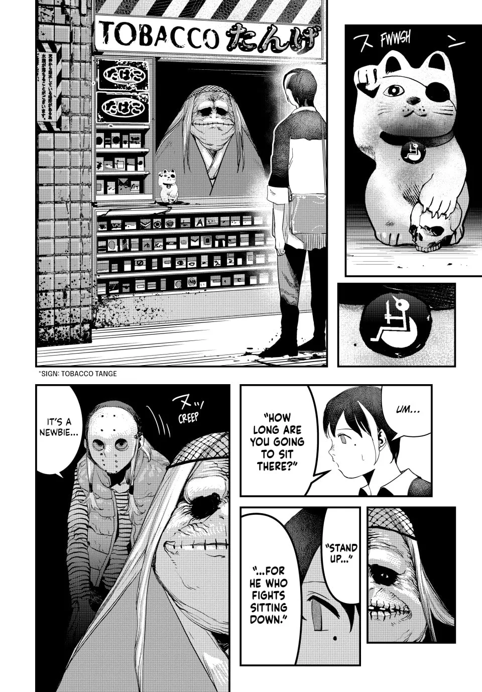 Read Tank Chair chapter 13 image 3 on Lezhin