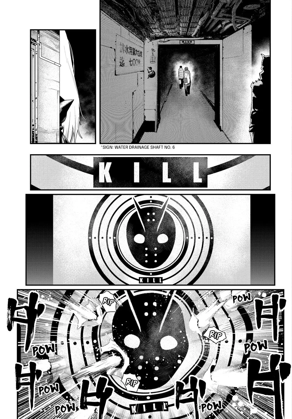 Read Tank Chair chapter 13 image 6 on Lezhin