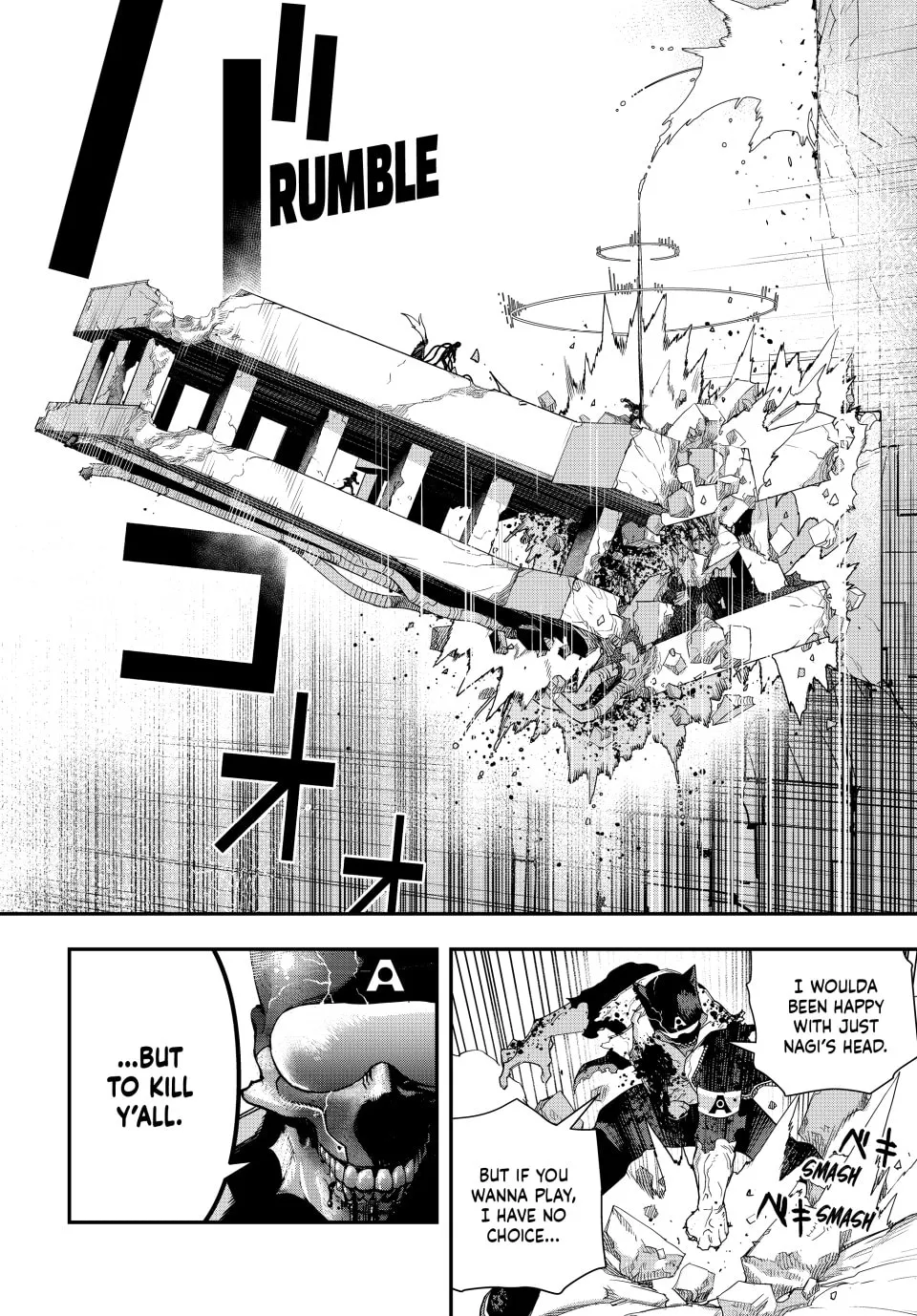 Read Tank Chair chapter 14 image 15 on Lezhin
