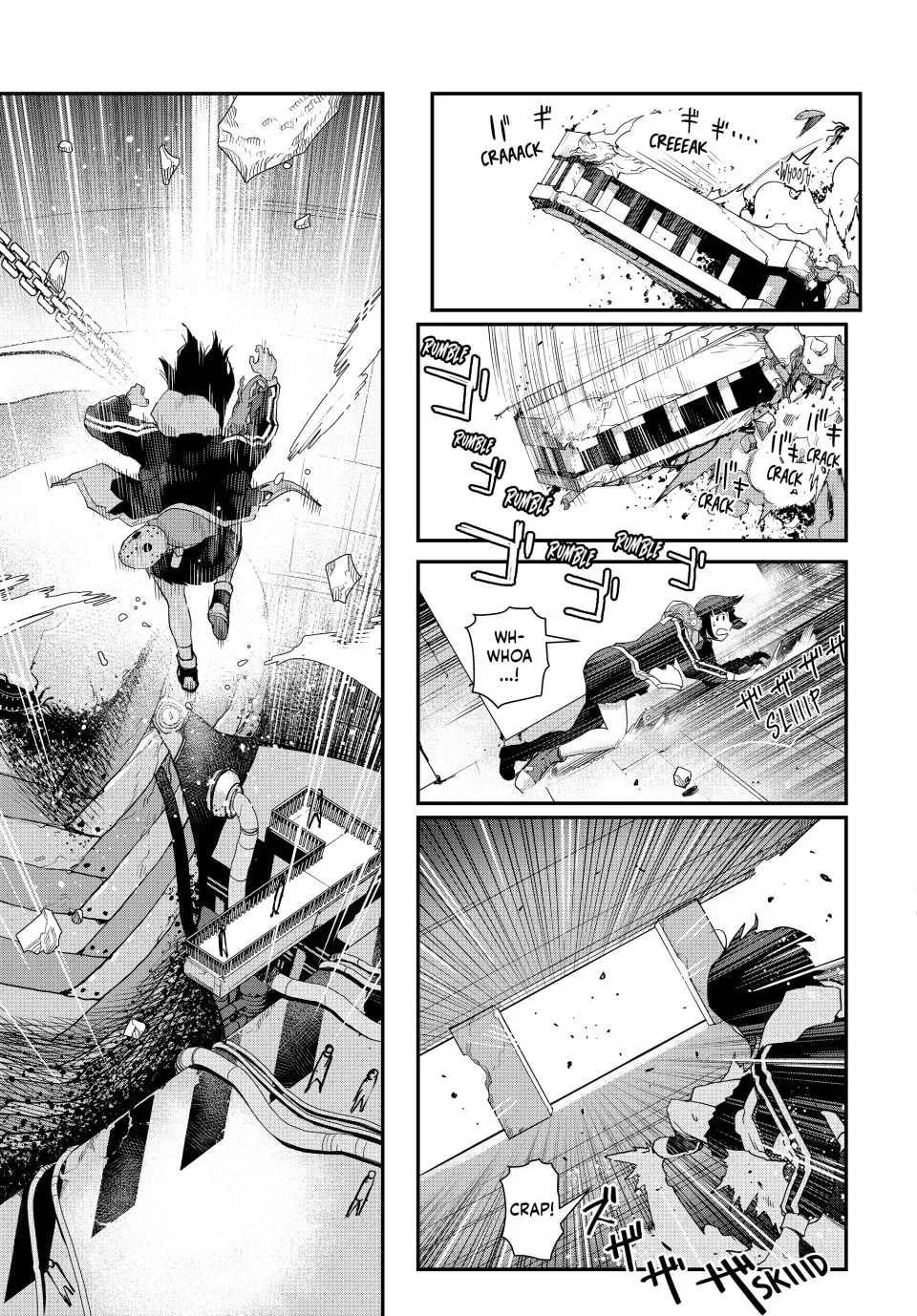 Read Tank Chair chapter 14 image 16 on Lezhin