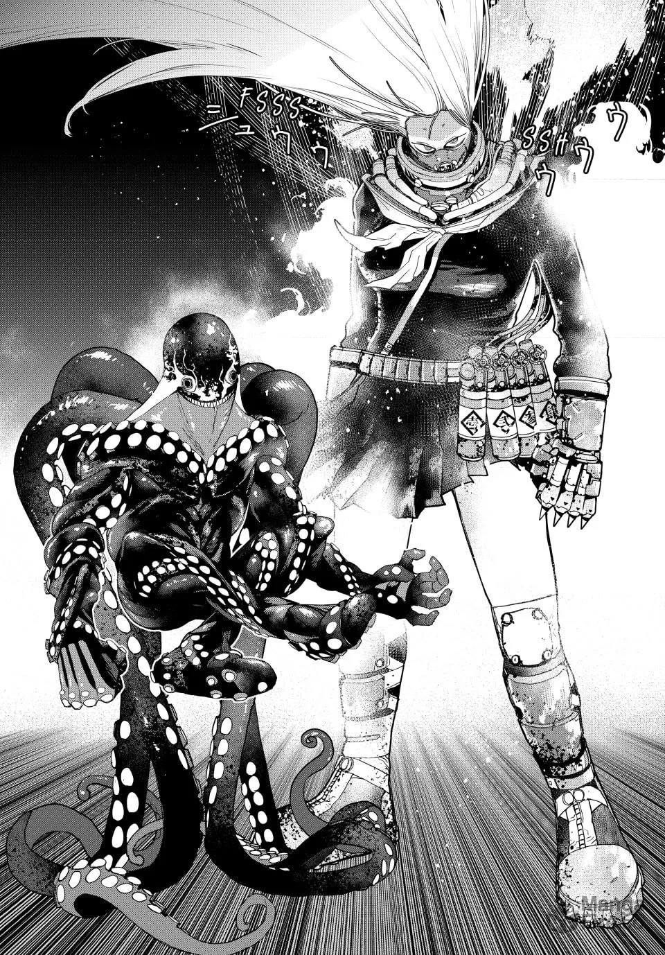 Read Tank Chair chapter 14 image 8 on Lezhin