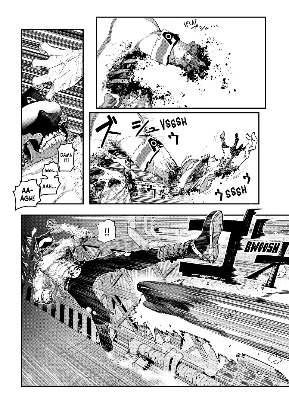 Read Tank Chair chapter 16 image 1 on Lezhin