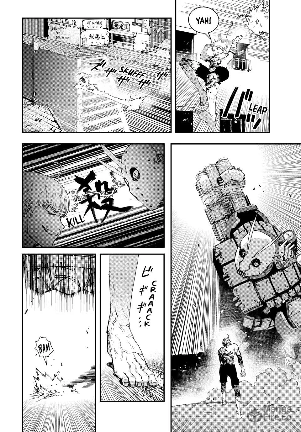 Read Tank Chair chapter 17 image 11 on Lezhin