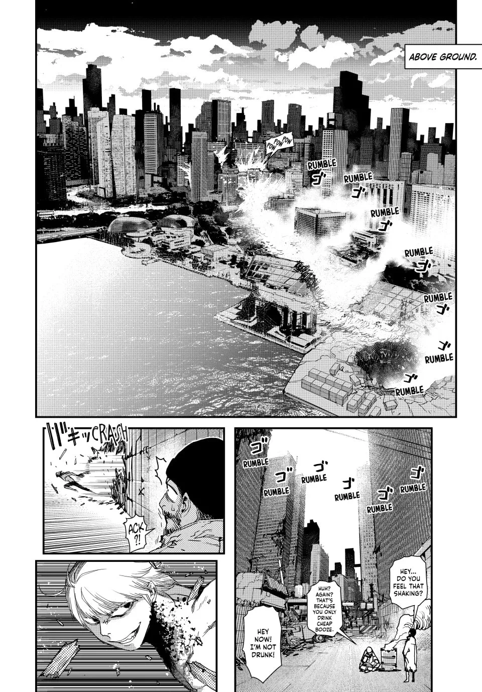 Read Tank Chair chapter 17 image 7 on Lezhin