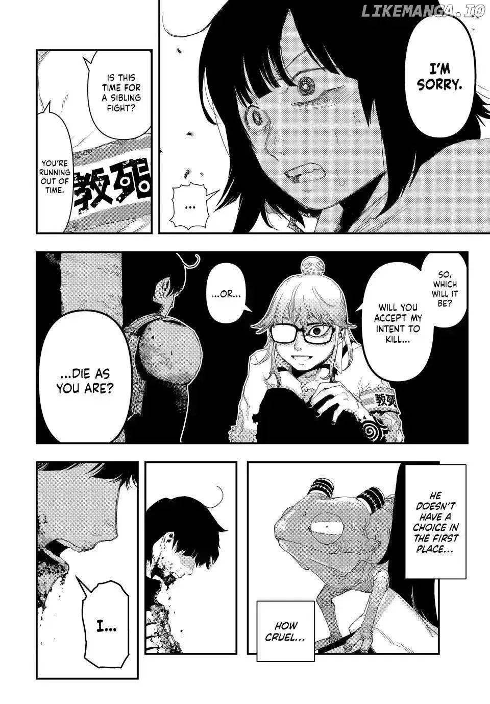 Read Tank Chair chapter 19.5 image 3 on Lezhin