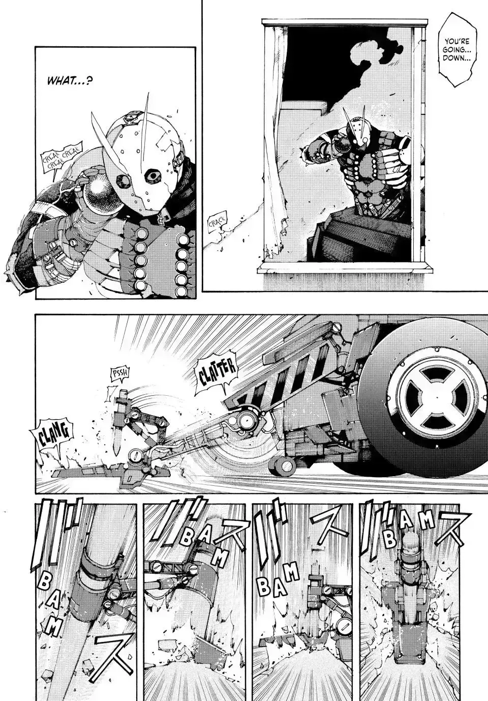 Read Tank Chair chapter 2.4 image 20 on Lezhin