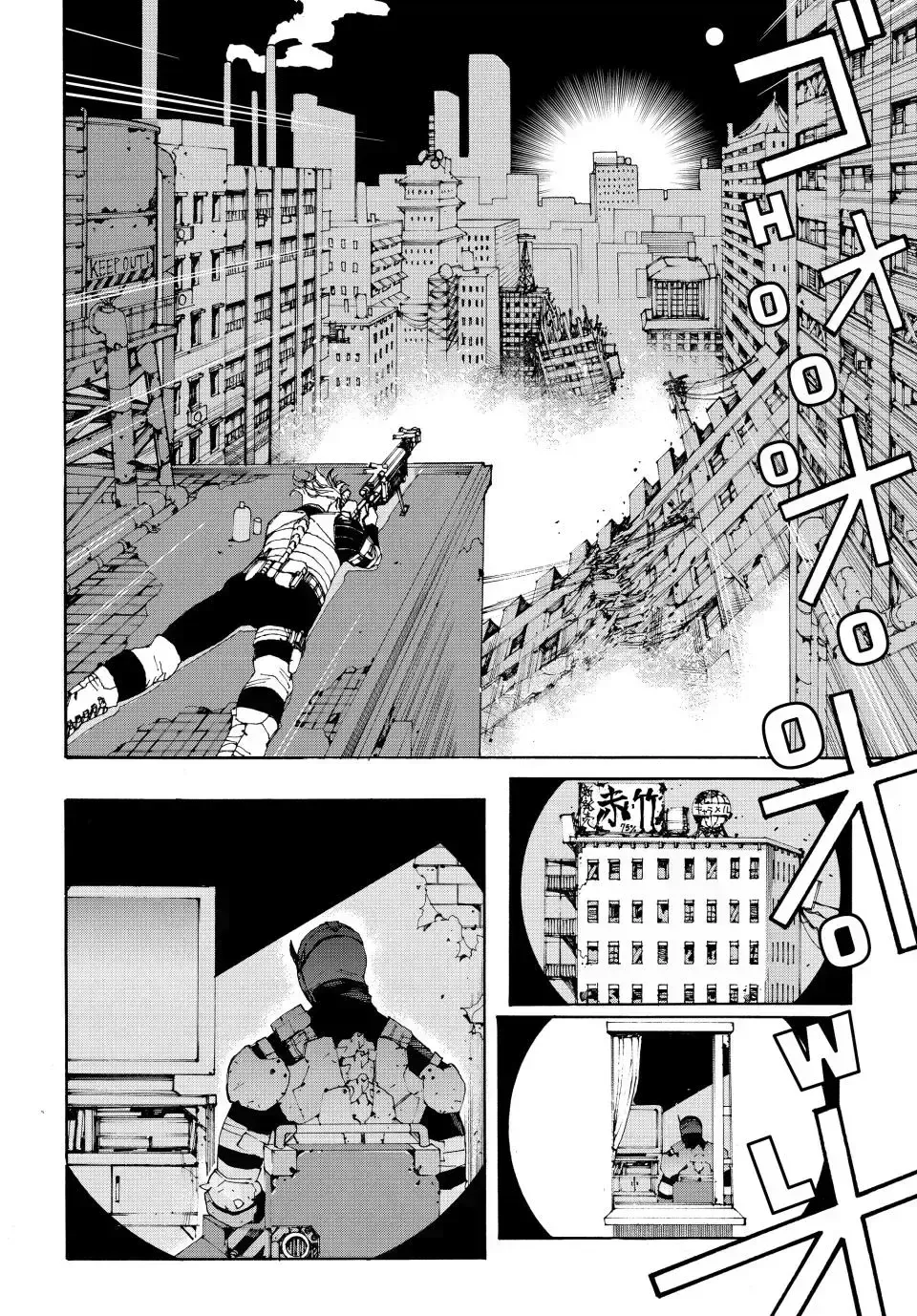 Read Tank Chair chapter 2.5 image 2 on Lezhin