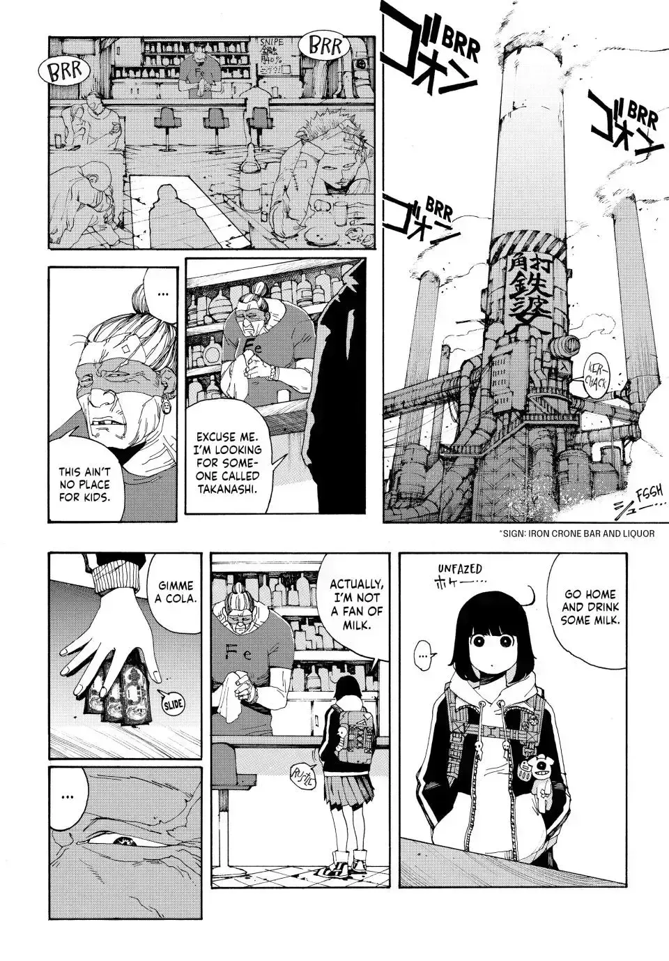 Read Tank Chair chapter 2.5 image 4 on Lezhin
