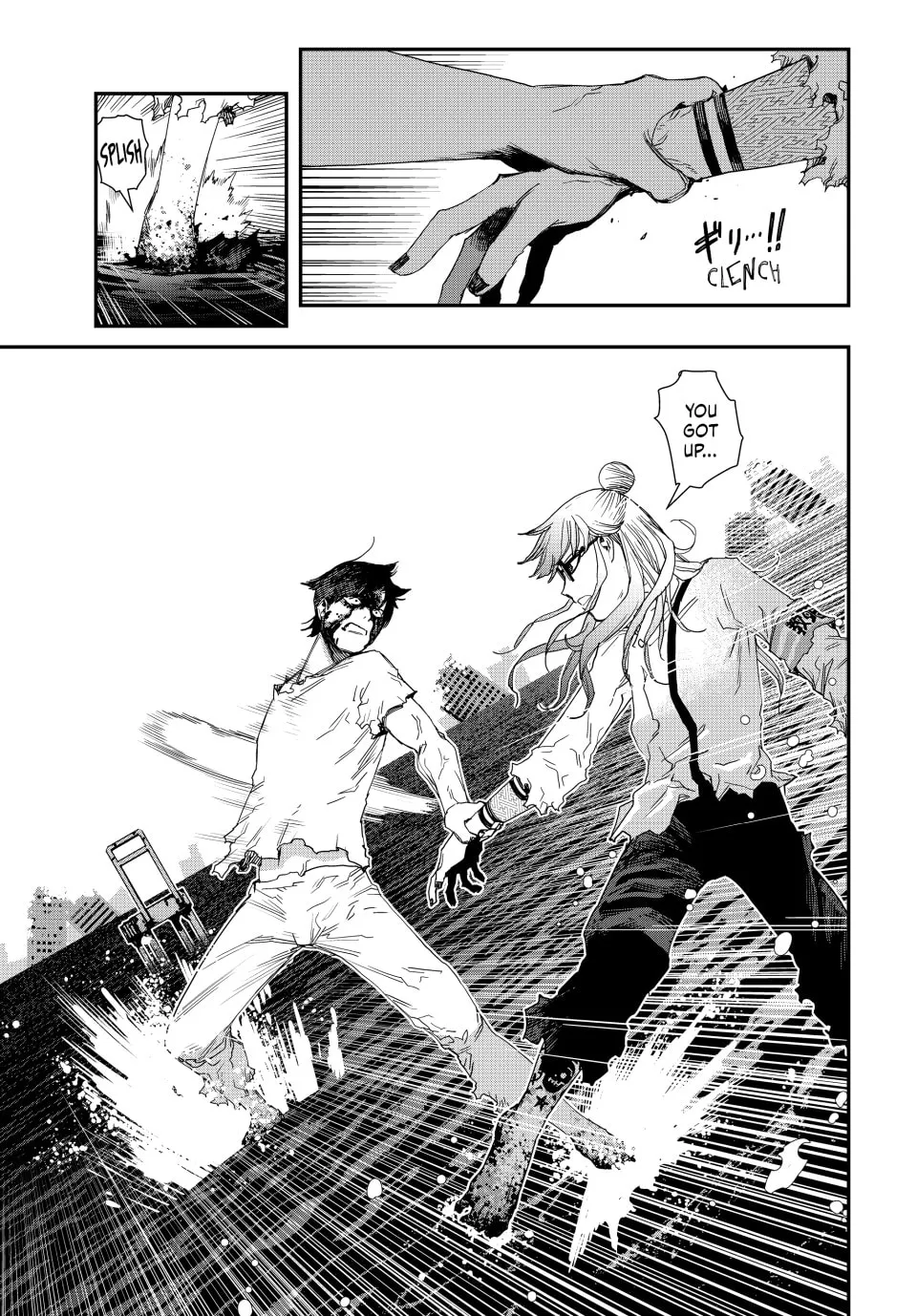 Read Tank Chair chapter 20 image 12 on Lezhin