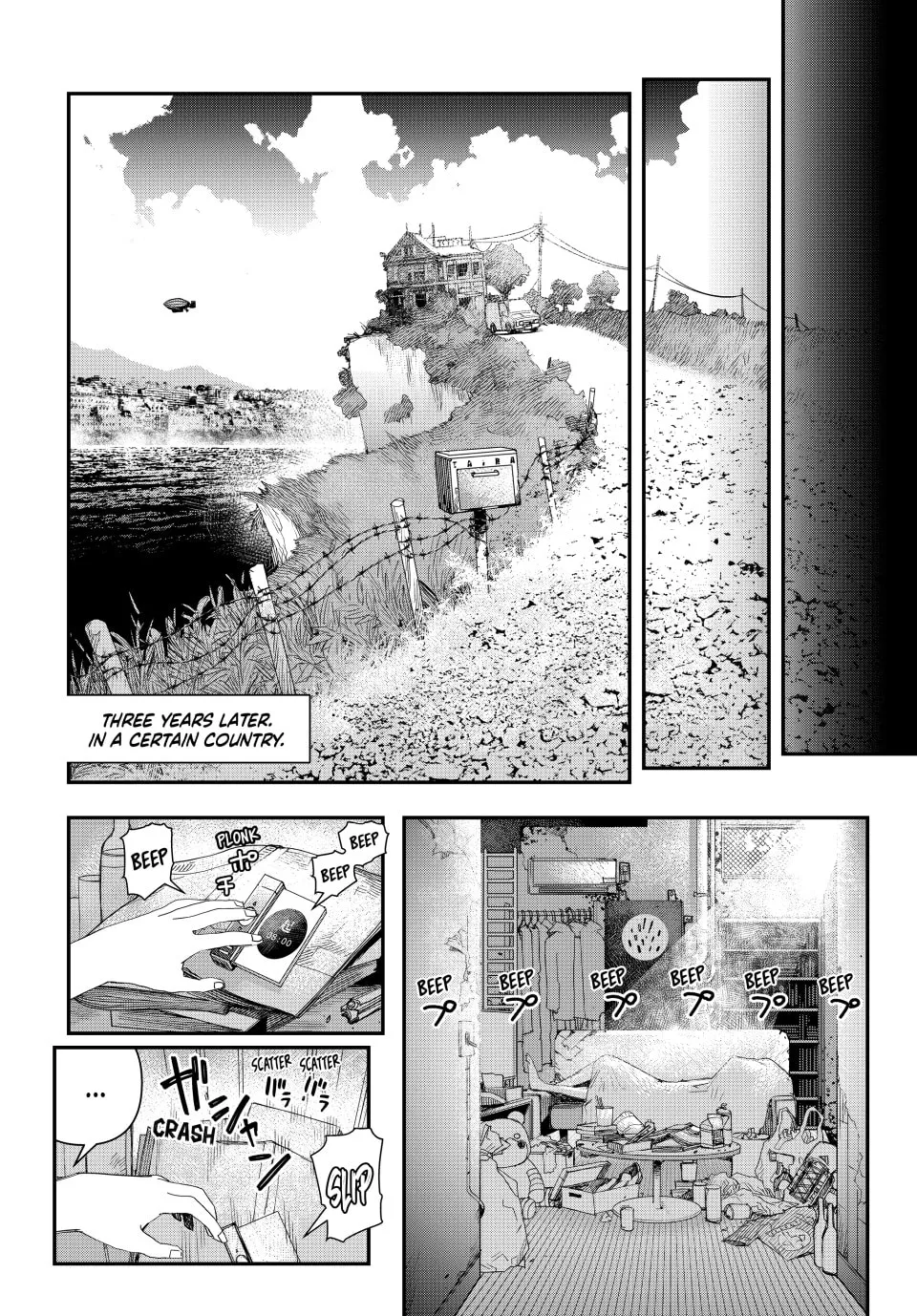 Read Tank Chair chapter 20 image 22 on Lezhin