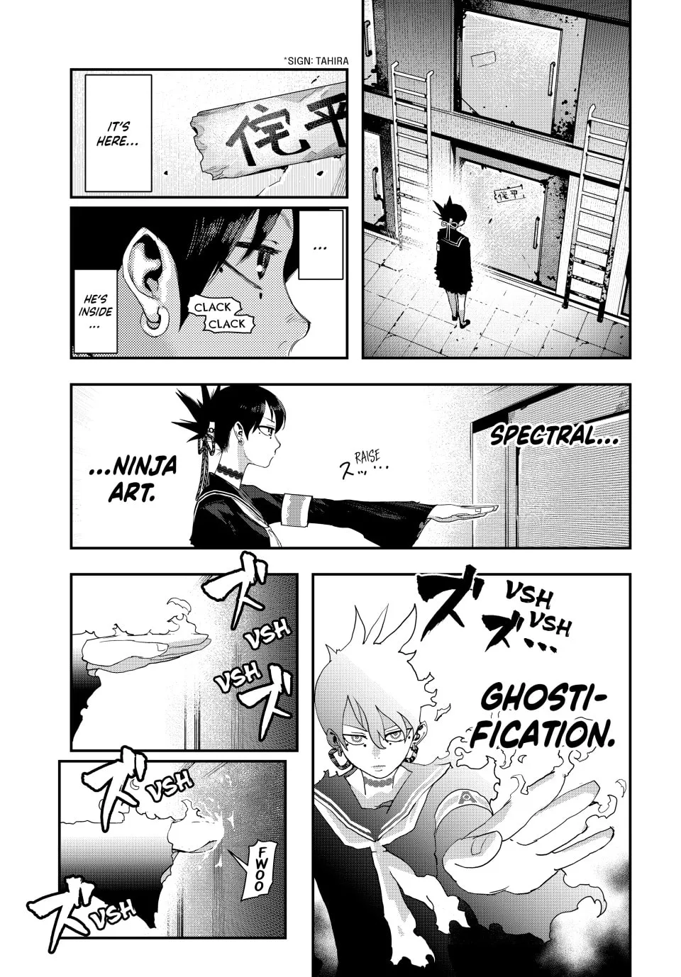 Read Tank Chair chapter 21 image 22 on Lezhin