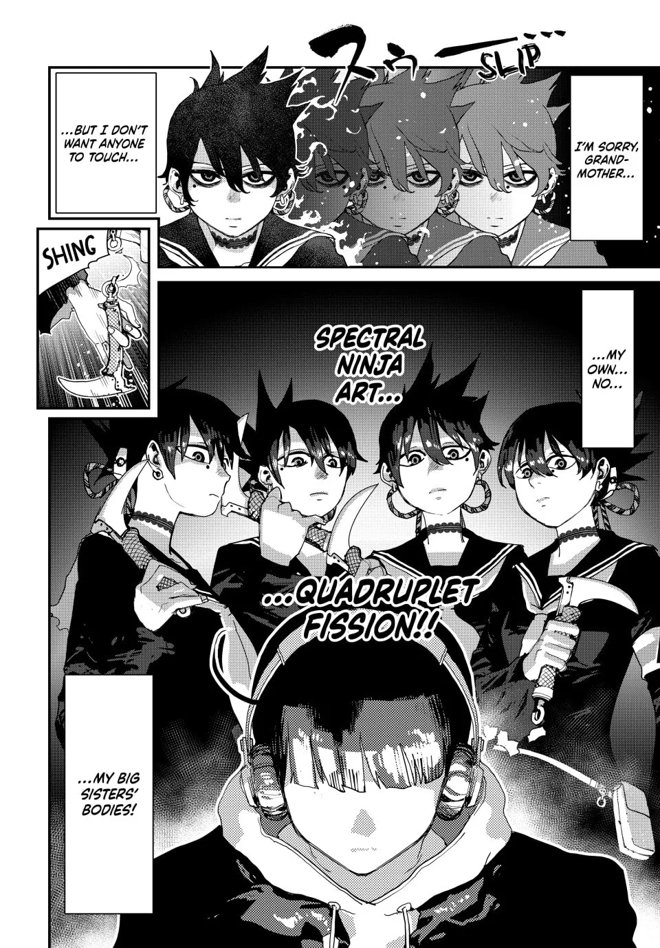 Read Tank Chair chapter 21 image 25 on Lezhin