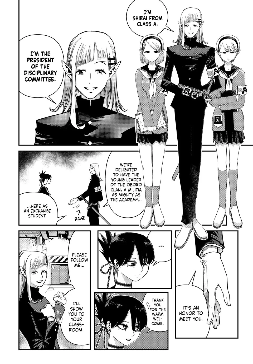 Read Tank Chair chapter 21 image 3 on Lezhin