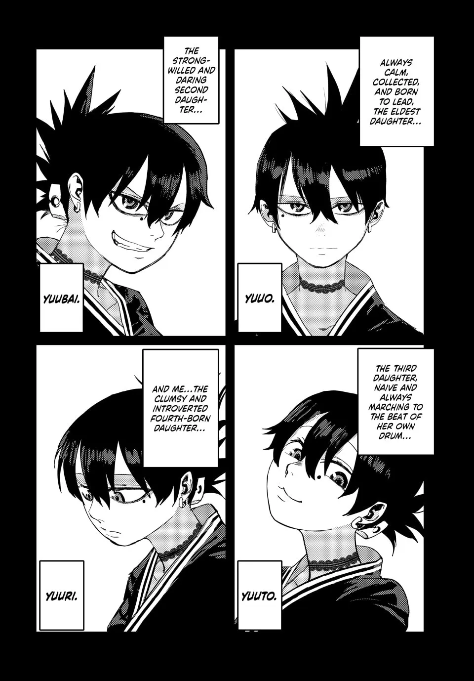 Read Tank Chair chapter 23 image 1 on Lezhin