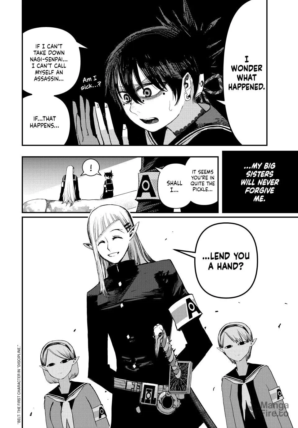 Read Tank Chair chapter 23 image 19 on Lezhin