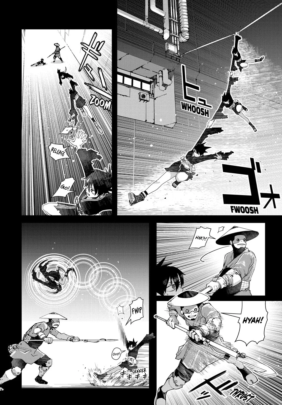 Read Tank Chair chapter 23 image 3 on Lezhin