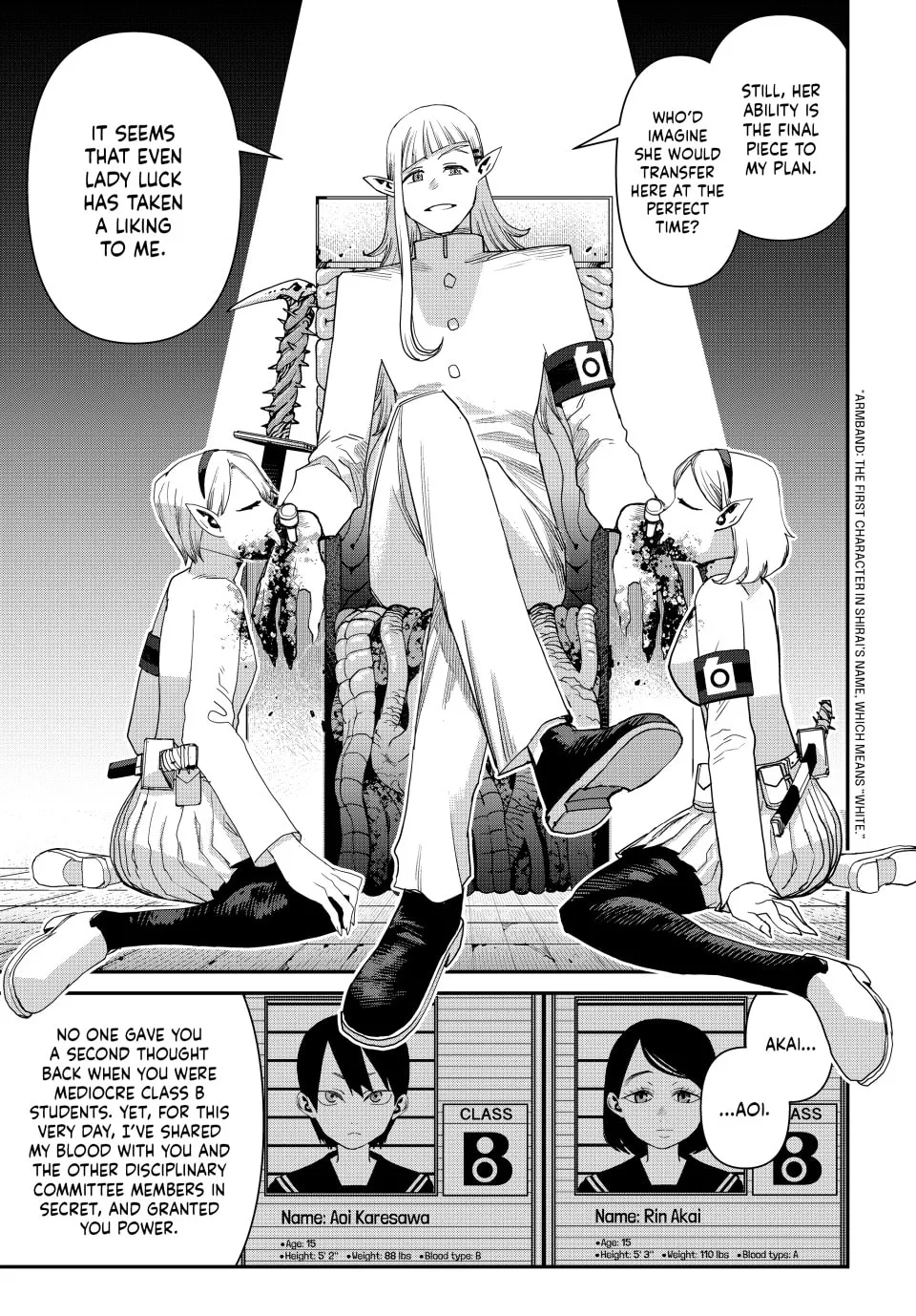 Read Tank Chair chapter 24 image 16 on Lezhin