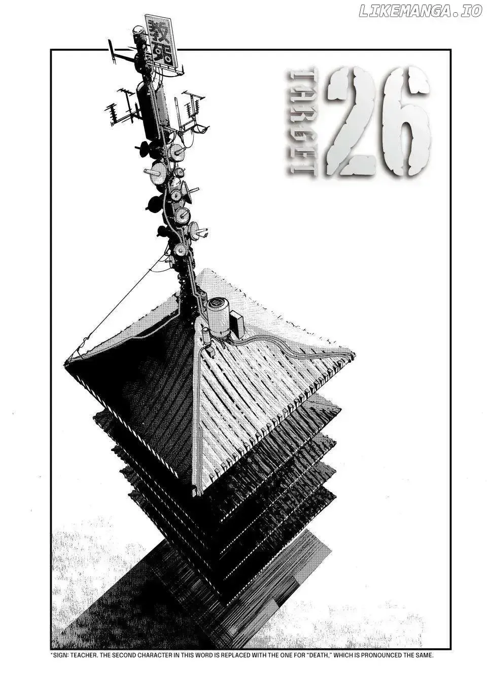 Read Tank Chair chapter 26.2 image 0 on Lezhin