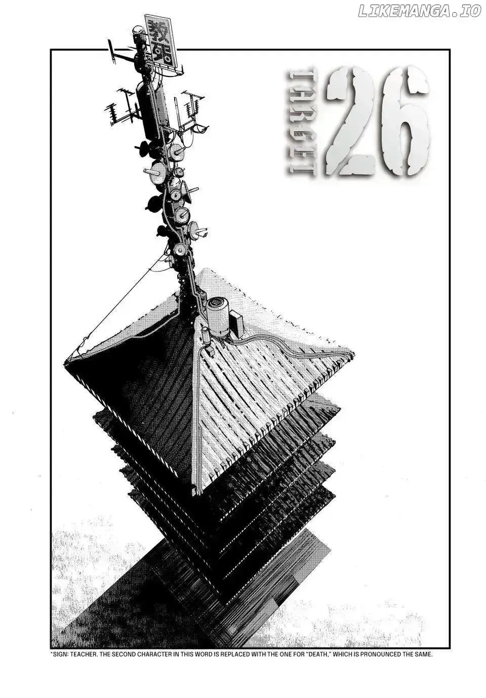 Read Tank Chair chapter 26.7 image 0 on Lezhin