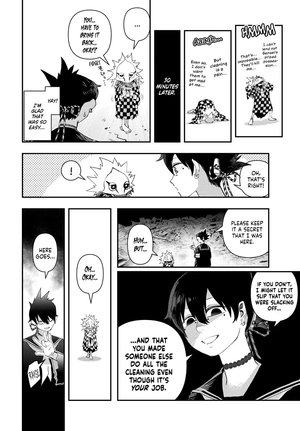 Read Tank Chair chapter 26 image 7 on Lezhin