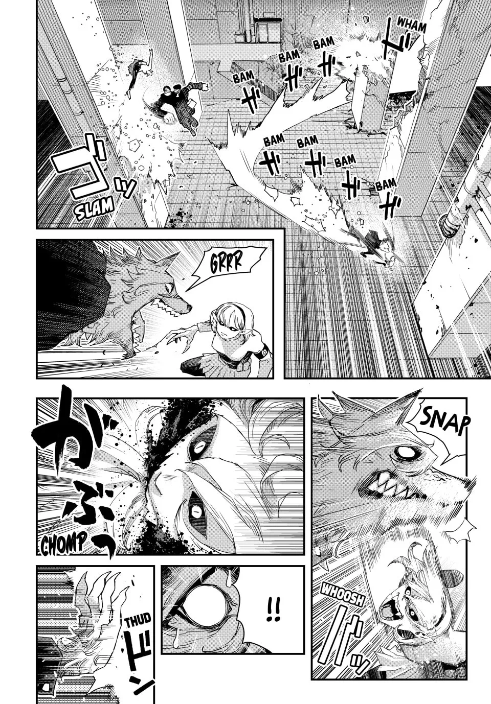 Read Tank Chair chapter 27 image 1 on Lezhin