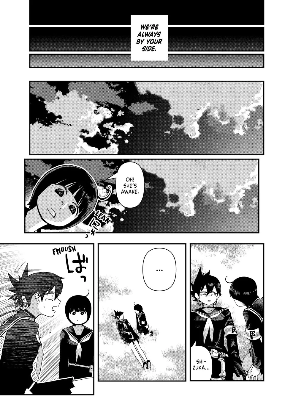 Read Tank Chair chapter 27 image 12 on Lezhin