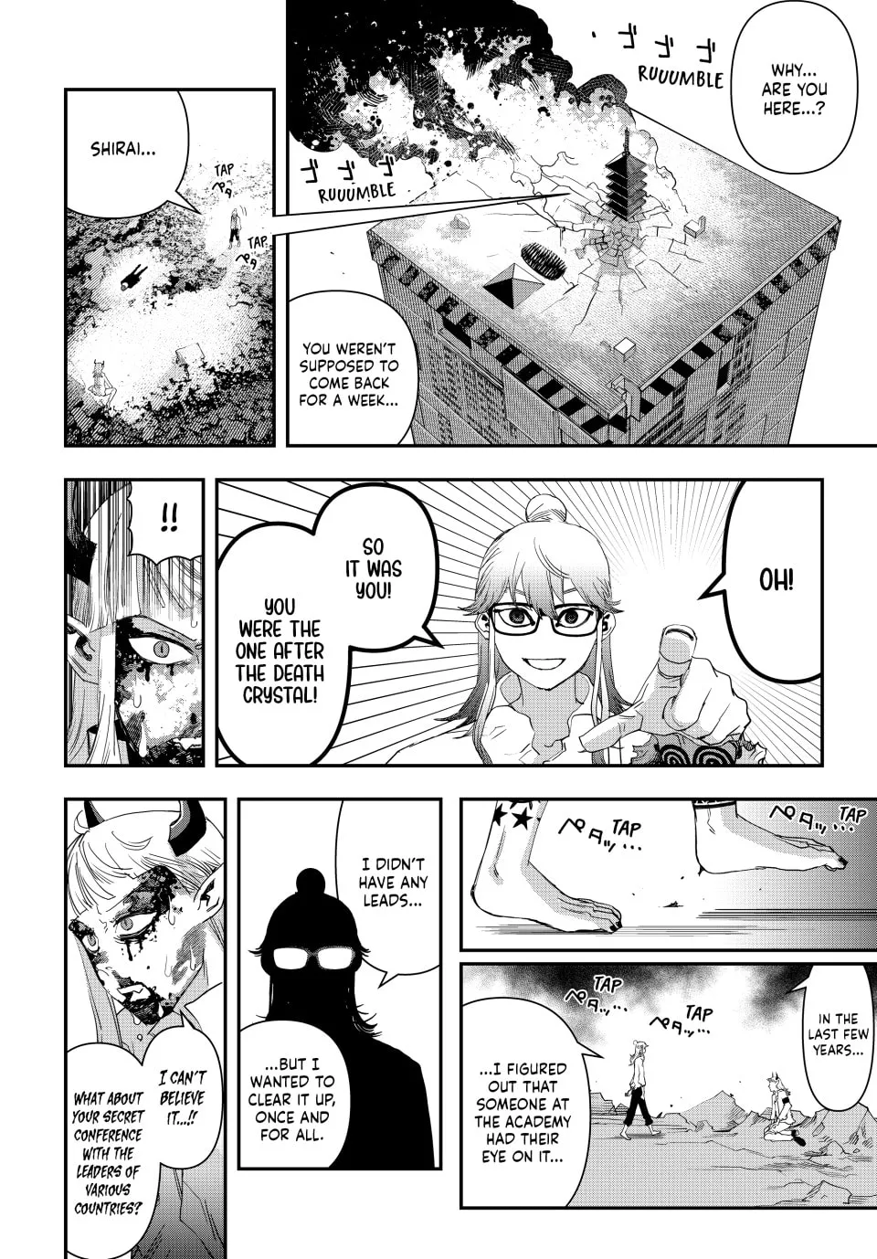 Read Tank Chair chapter 28 image 16 on Lezhin