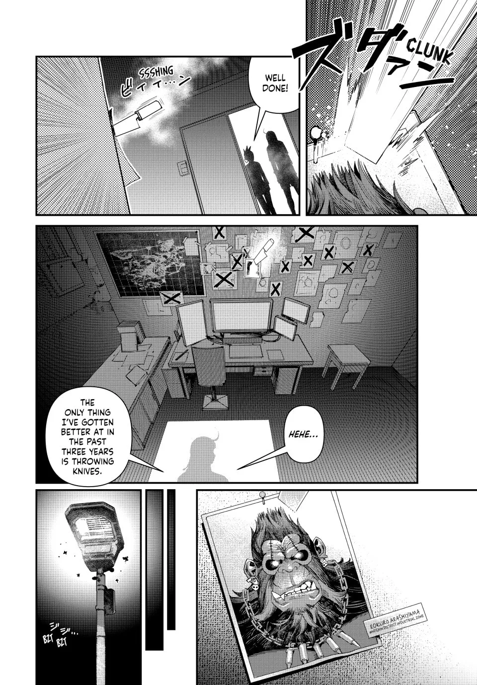 Read Tank Chair chapter 29 image 15 on Lezhin