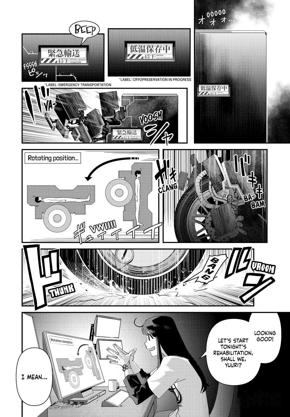 Read Tank Chair chapter 29 image 17 on Lezhin