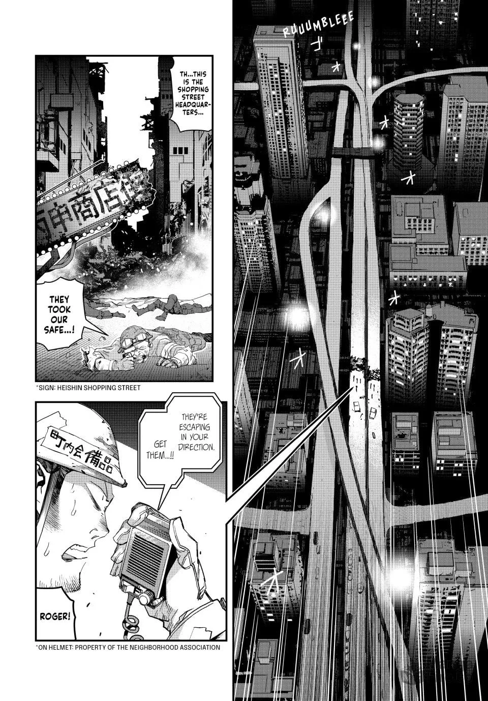 Read Tank Chair chapter 29 image 19 on Lezhin