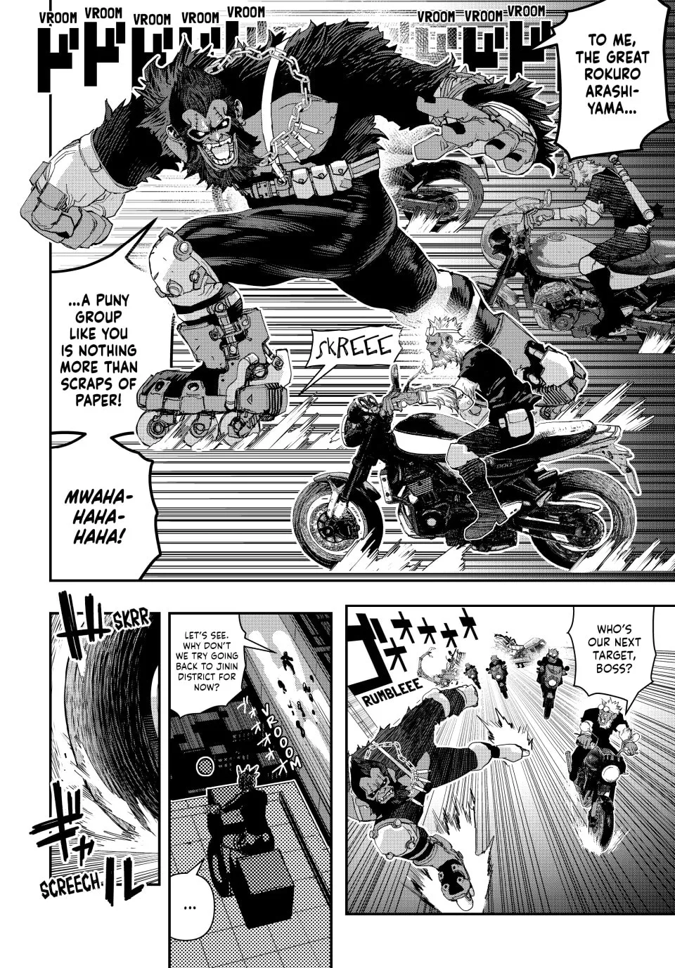 Read Tank Chair chapter 29 image 21 on Lezhin