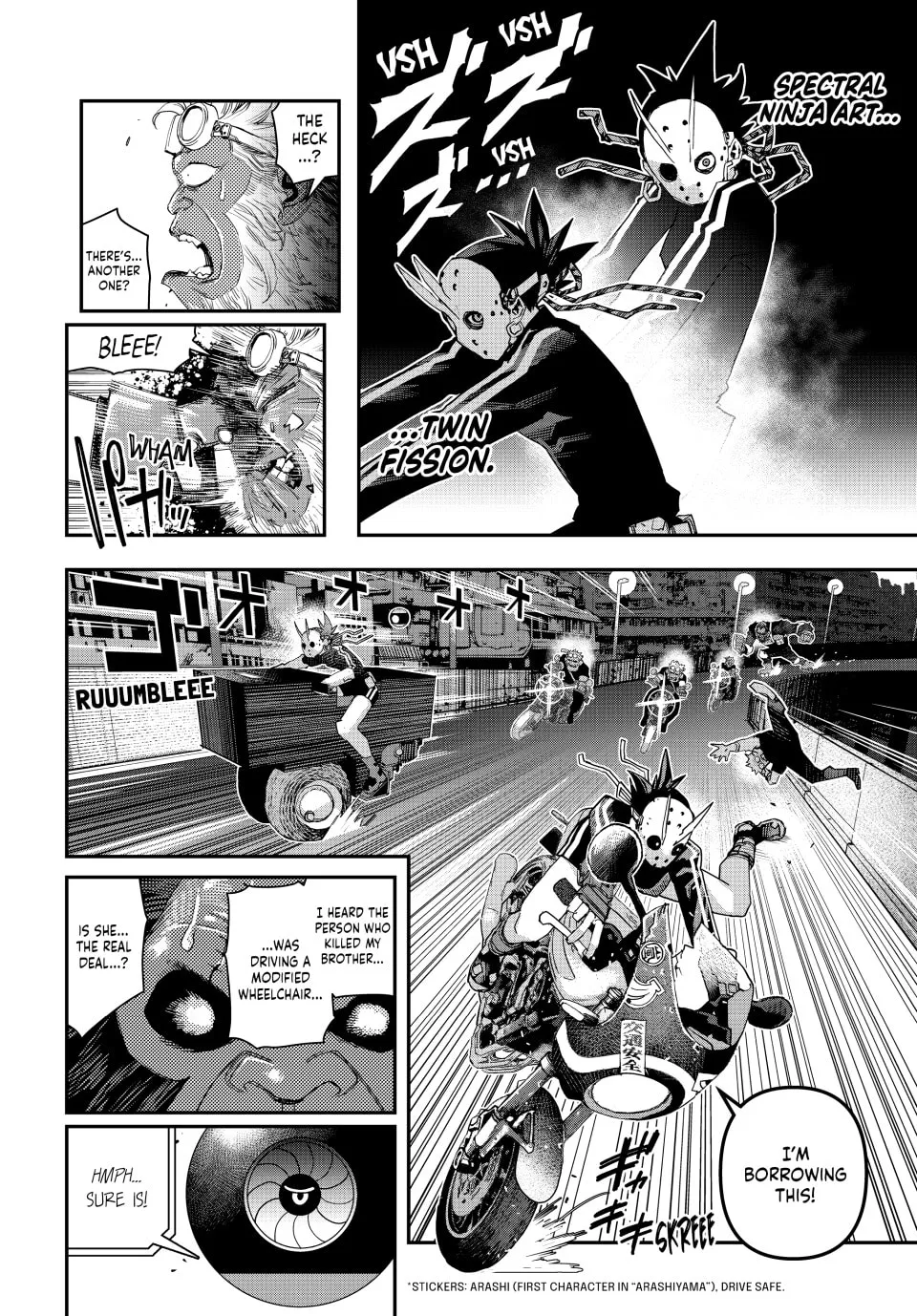 Read Tank Chair chapter 29 image 25 on Lezhin