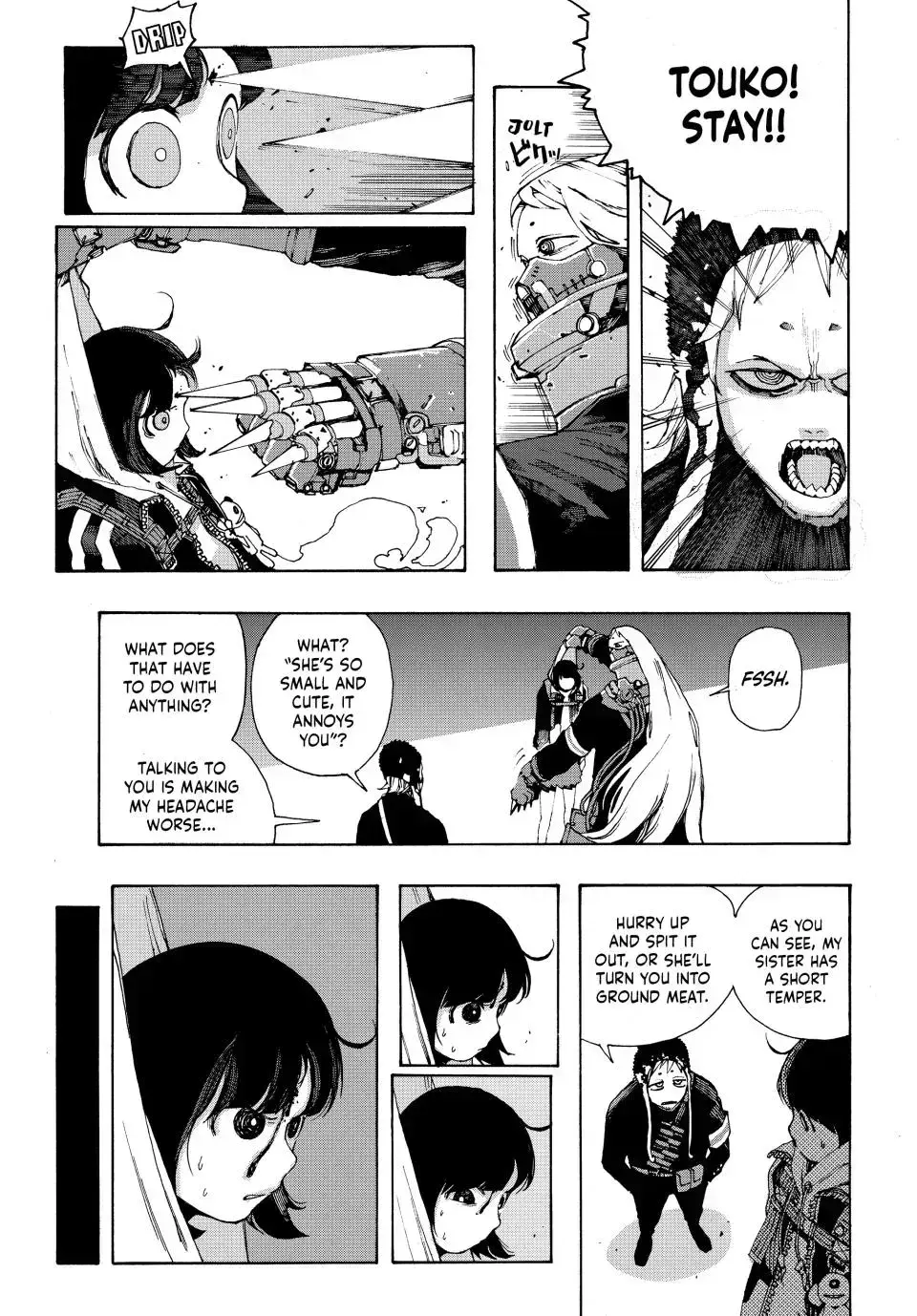 Read Tank Chair chapter 3.2 image 13 on Lezhin