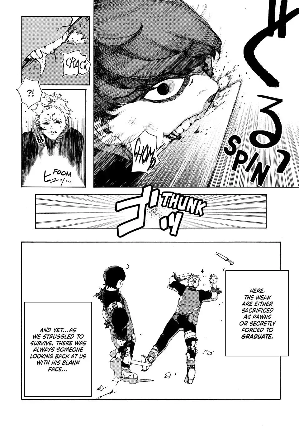 Read Tank Chair chapter 3.2 image 18 on Lezhin