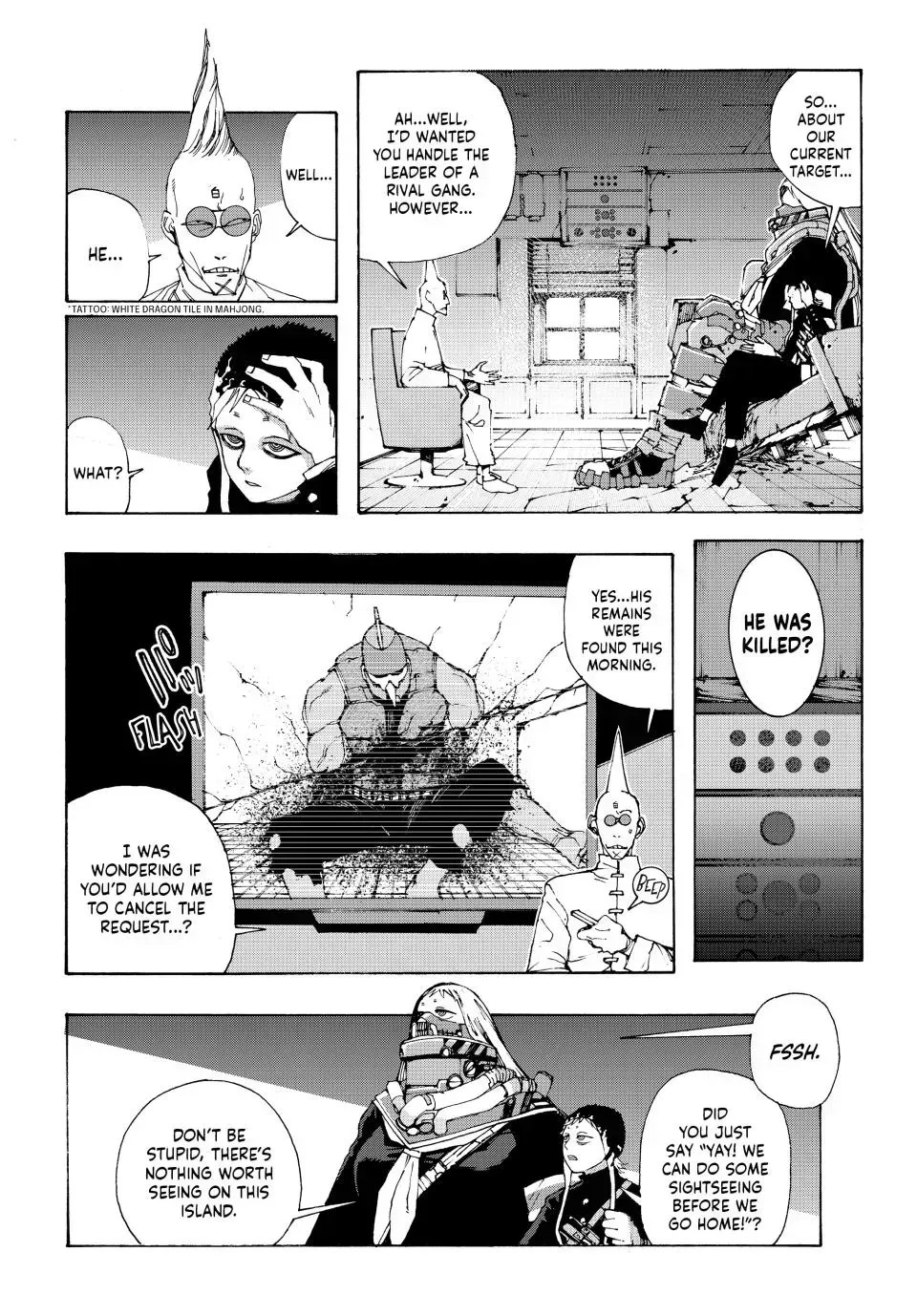 Read Tank Chair chapter 3.2 image 4 on Lezhin
