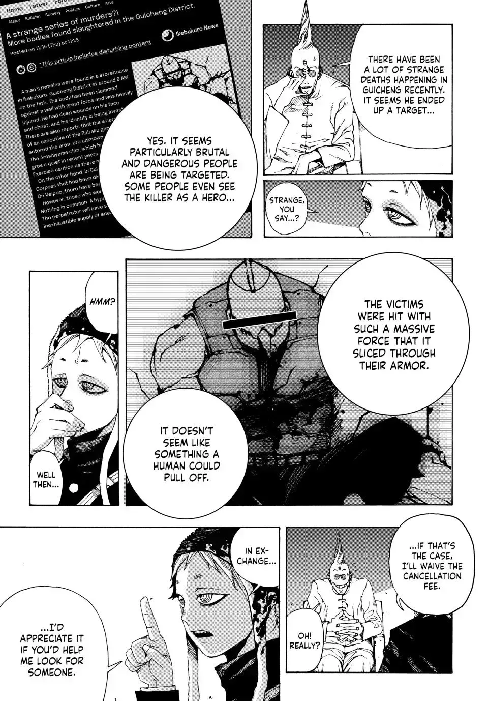 Read Tank Chair chapter 3.2 image 5 on Lezhin