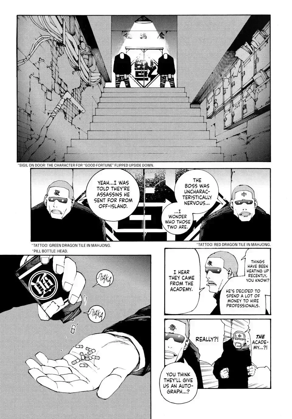 Read Tank Chair chapter 3.4 image 2 on Lezhin