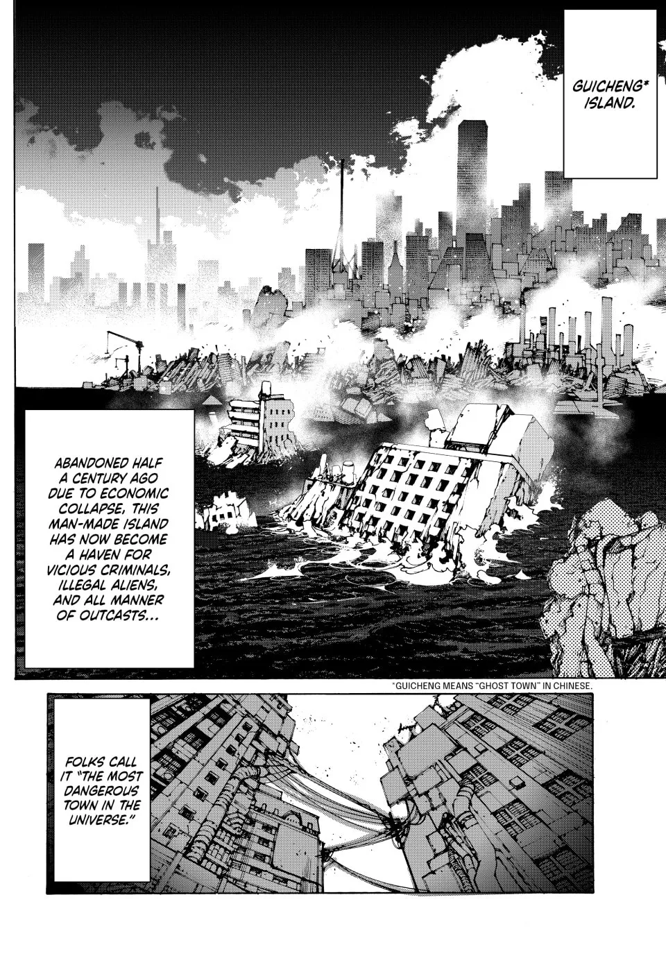 Read Tank Chair chapter 3 image 1 on Lezhin